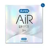 Huevo Sorpresa Comejoy Mini Onahole para Hombre Juguete Portátil de Masturbación Masculina Producto Erótico Sexual para Adultos
