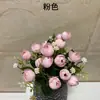 Flor artificial DIY flor artificial 15 capullos verdes rosa miniatura capullo de estrella capullo pequeño decoración de boda arte floral