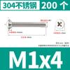 Tornillo de cabeza plana Phillips de acero inoxidable 304, tornillo de cabeza avellanada, tornillo para máquina, tornillo electrónico pequeño KM M3M4M5