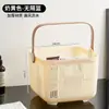 Cesta de banho, casa de banho portátil, produtos de higiene pessoal, cesto de armazenamento, dormitório de plástico, cesto de banho, cesto de armazenamento retangular, cesto de banho
