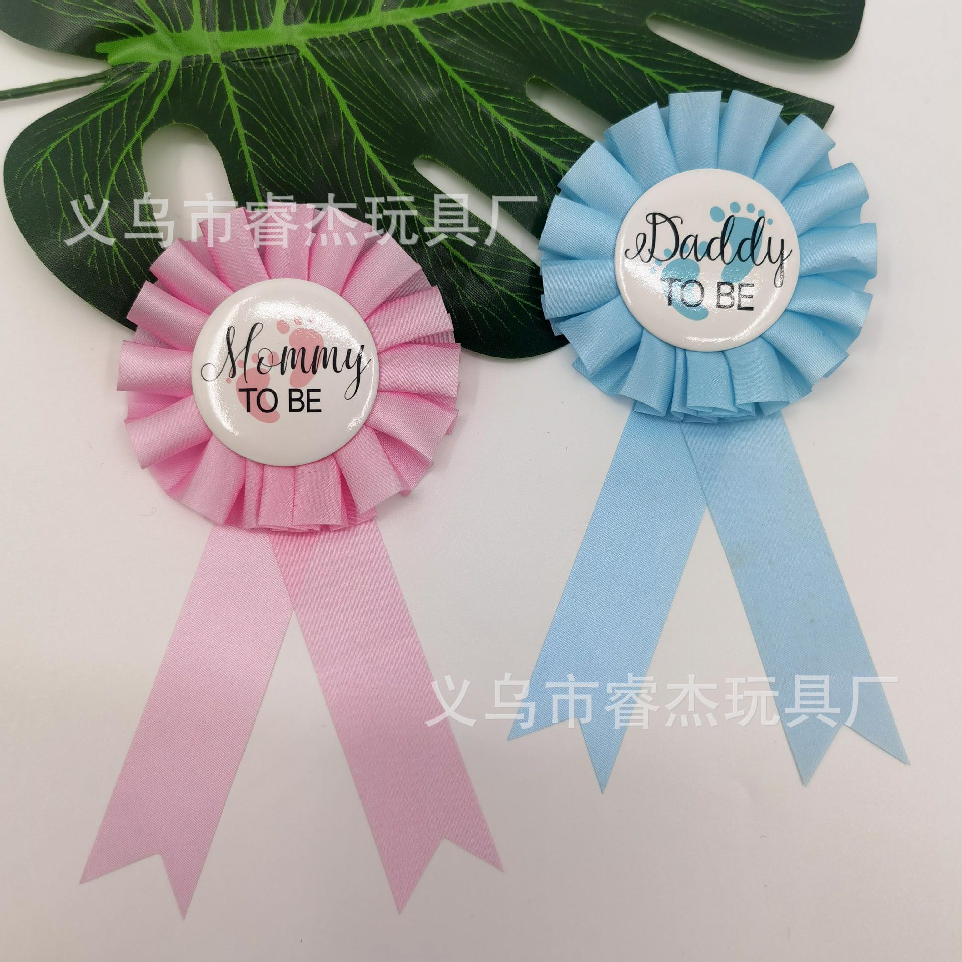 准妈妈爸爸33