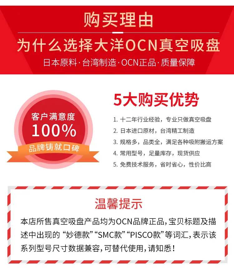 详情_09.jpg