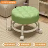 Taburete con rueda giratoria para uso doméstico, taburete bajo con ruedas, taburete móvil, silla para niños, taburete pequeño para sala de estar con ruedas y respaldo
