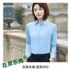 Camisa Profissional Cinza Manga Curta Feminina Slim-fit Banco Comercial Sala 4S Loja 4S Roupa de Trabalho Imobiliária Branco Azul
