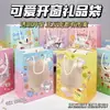 Bolsa de Tela con Ventana de Animalito Estilo Nuevo, Bolsa de Regalo Gruesa de Gato Kuromi, Regalo Creativo de Año Nuevo Cumpleaños para Parejas