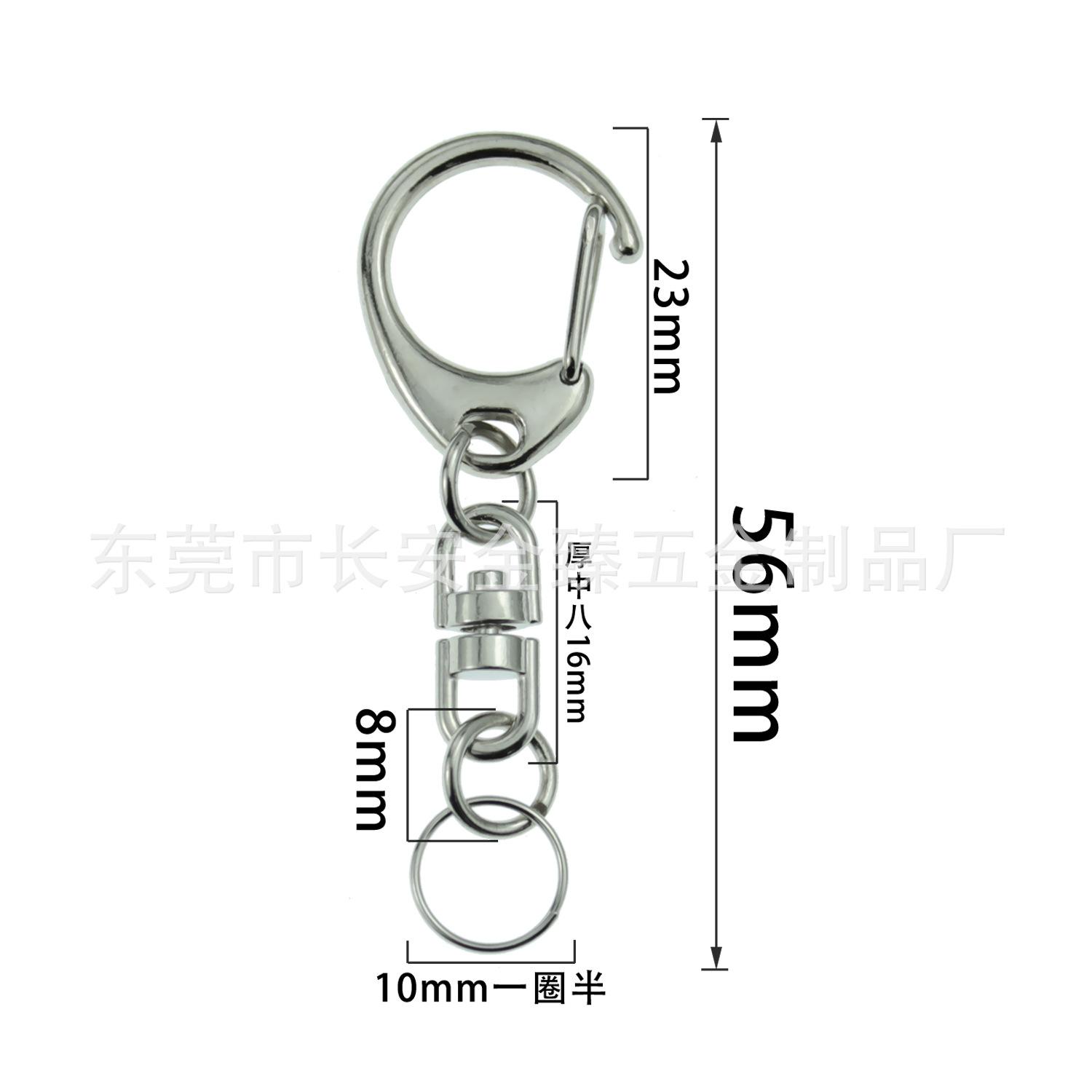 小C+厚中八+10一圈半 (7)