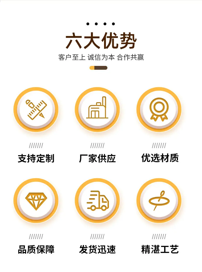 详情图_03.jpg