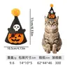 Chapéus de Halloween para Pets Série Nova Mais Vendida Transfronteiriça, Uma Coleção de Vários Estilos para Escolher, Itens Decorativos Atacado de Fabricantes