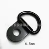 Anilla de tiro D de acero inoxidable, hebilla en forma de D para remolque de carrito, hebilla de fijación en forma de D para accesorios de funda de teléfono móvil, anillo D semicircular