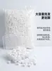 Un paquete de 4860 piezas de almohadillas de espuma mini con forma de tofu, de alta densidad, que no sueltan pelusa, para arte de uñas, difuminado de degradados y venta al por mayor