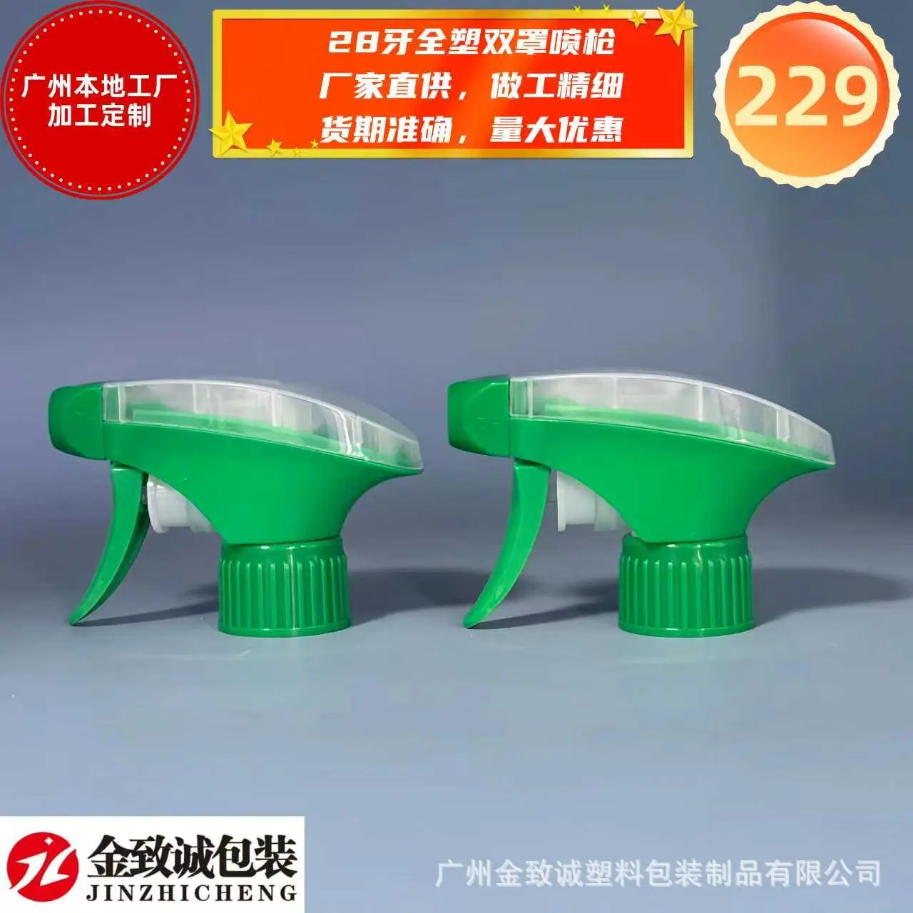d2c8f3d33df078827672499ea61d4f