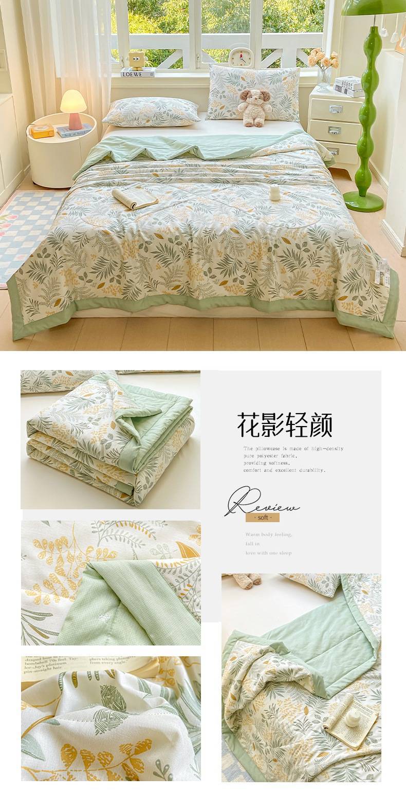 找家纺所有-花影轻颜.jpg