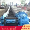 Transportador raspador com transmissão suave, transportador raspador para equipamento de transporte de mineração
