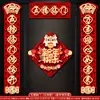 Casal de Ano Novo de 2027 para o Ano do Carneiro, Decoração de Porta de Casa para o Ano Novo Chinês, Adesivos de Porta 3D Aveludados para o Festival da Primavera