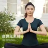 Calça de yoga estilo Lulu para mulheres, projetada para figuras altas, adequada para uso ao ar livre, nova coleção 2026, calça comprida para corrida e fitness, roupas de yoga plus size, atacado