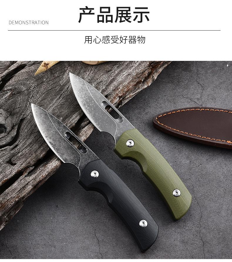 户外刀_15.jpg