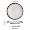 Plato de Cerámica Estilo Japonés, Plato Plano Redondo, Plato Creativo de Cerámica, Plato para Comida Occidental, Plato para Bistec, Plato para Empanadillas, Plato para Pan y Pastel, Uso Doméstico
