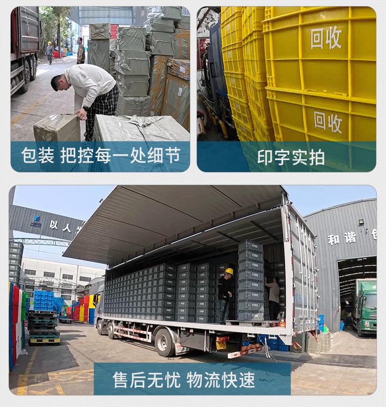工厂实力展示_03.png