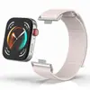 Adequado para Pulseira de Relógio Huawei Fit5, Pulseira de Velcro com Laço de Nylon de Duas Seções, Pulseira de Nylon para Watch Fit4/3