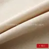 Tecido Grosso de Algodão e Linho, Lona Lisa de Linho, Material Respirável para DIY para Capas de Sofá, Toalhas de Mesa e Capas de Almofada