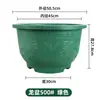 Macetas con Envío Gratis, Macetas Cilindro Dragón Engrosadas, Macetas de Plástico Grandes, Macetas Extra Grandes para Árboles y Frutales, Macetas de Hierro para Árboles de Patio y Jardín