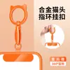 Cordón para Teléfono Móvil Hebilla Giratoria Accesorios Desmontables Reloj Colgante de Gato Demonio de Metal Hebilla de Gancho de Pintura al Horno Hebilla de Anillo para Funda de Teléfono Móvil