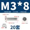 Jinchao M4M5M6M8304 Acero Inoxidable Tornillo de Cabeza Plana Biselada de Cruz Juego de Tuercas Tuerca de Brida Muebles