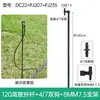 Haste de Aterramento para Aspersor Campo de Vegetais Pomar Vegetal Pe Tubo de Água para Irrigação por Gotejamento com Suporte para Microaspersor de Estufa Tampa Pino de Aterramento para Microaspersão Capilar