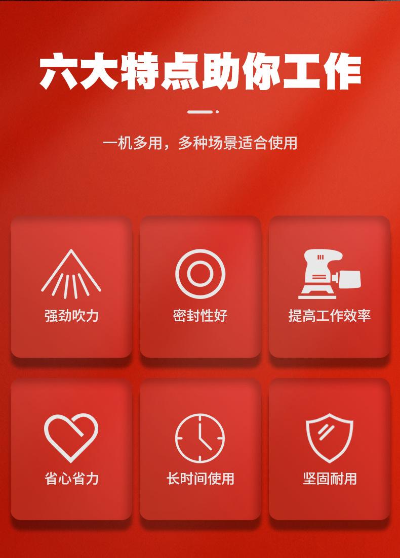 吹尘枪切片_02.jpg