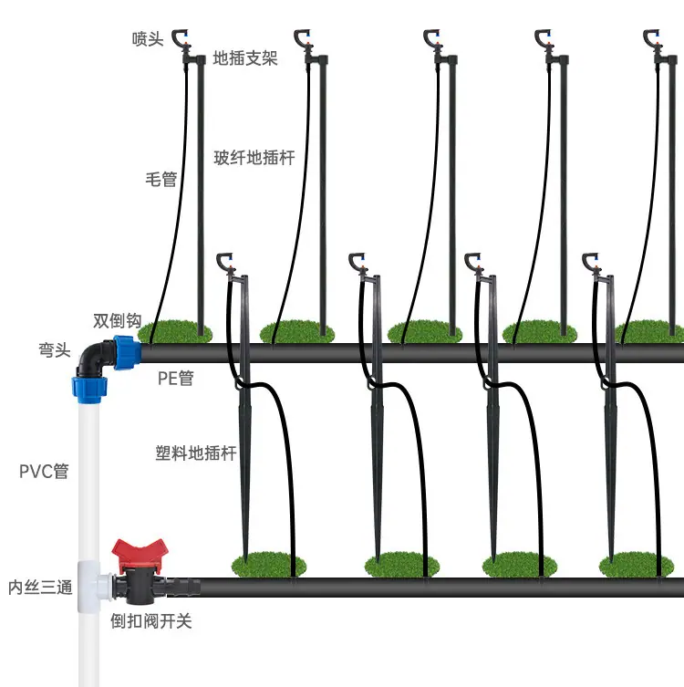 G型雾化内径7_13.jpg