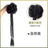 Peruca Trança Rabo de Cavalo Lateral Feminino Penteado Preso Estilo Antigo Cheongsam Torcida Trança Longa Nova Chinoiserie Presilha de Garra Bolsa de Cabelo Trança Boxeadora