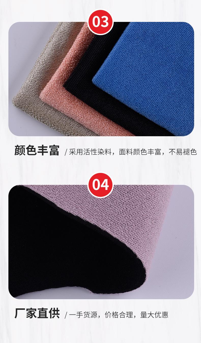 兴业布料详情页_12