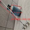 Pistola de desinfección con llama pistola pulverizadora granja de cría granja de cerdos biogás pulverizador multicanal fuego gas natural deshierbe alta temperatura mango válvula