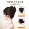 [Carga Automática 2.0] Peluca de Cabeza de Bola, Aumenta Naturalmente el Volumen del Cabello, Peluca para Recogido, Peluca Simulada de Yema de Hija, Lazo para el Cabello