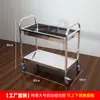 Carrinho de Jantar em Aço Inoxidável Carrinho de Servir para Restaurante Carrinho de Ferramentas de Cozinha de Hotel com Duas Camadas Carrinho de Mão Dobrável para Jardim de Infância
