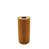 Filtro de óleo MO-12021P hu6002z 06L115562 06L115466 hu6002z