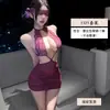 Lencería sexy Yiyue, vestido ajustado de encaje con cuello halter, malla transparente, uniforme de deseo puro, ropa de dormir coqueta 1521