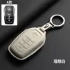 Estuche especializado para llave Toyota para RAV4, Camry, Corolla, Frontlander, Avalon, Wildlander, Sienna