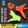 Accesorios para Equipo de Pesca de Marcas Famosas, Soporte, Cabeza en Forma de Cuerno, Soporte de Freno Delantero, Accesorios para Equipo de Pesca al por Mayor, Suministros de Pesca para Exteriores