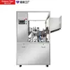 Pistola de Aire Caliente Máquina de Sellado Térmico Interno, Máquina de Sellado de Forma Especial de Arco Grande Curvo, Máquina de Sellado de Manguera Semiautomática de Calentamiento de Relleno