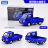 2026 Nuevo Producto Tomy Tomica Modelo de Coche de Aleación No. 98 Tesla Model 3 Bus Actualización de Enero