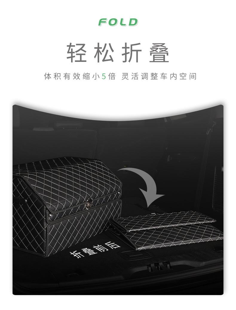 收纳箱2_06