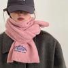 2024 Maillard Scarf Feminino Inverno Nova Chegada Cachecol All-Match Ambient Malha Carta Cachecol Estilo Coreano Xale Quente