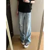 Jeans Anchos Desgastados Estilo Americano para Hombre, Nuevo Modelo 2026, Pantalones Rectos Holgados Adelgazantes Retro de Longitud Completa para Todas las Estaciones