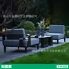 Patio de Ocio al Aire Libre Jardín Balcón Hotel al Aire Libre Villa Impermeable y a Prueba de Sol Cama Reclinable Sofá Individual Doble Combinación
