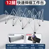 Mesa de Trabajo con Patas de Araña Material para Carpintería Estante Mesa Aleación de Aluminio Multifuncional Telescópico Plegable Soporte de Pata de Araña