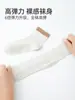 Calcetines para Niños Ratón de Seis Dedos, Calcetines de Malla para Niños, Delgados de Verano, Transpirables, Absorbentes de Sudor, Anti-Olor, Calcetines de Algodón para Niños, Calcetines de Estudiante