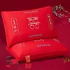 Nuevo Cojín de Boda de Alta Gama 100% Algodón 2025 en Color Rojo Brillante Festivo para Bodas, Hecho de Algodón Puro y Algodón de Seda de Pluma