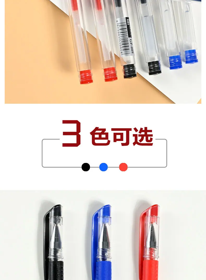 详情-1_02