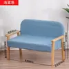 Rincón de Lectura Sofá Silla Infantil Sofá Pequeño Dibujo Animado Lindo Niño y Niña Asiento para Bebé Guardería Rincón de Libros Sofá
